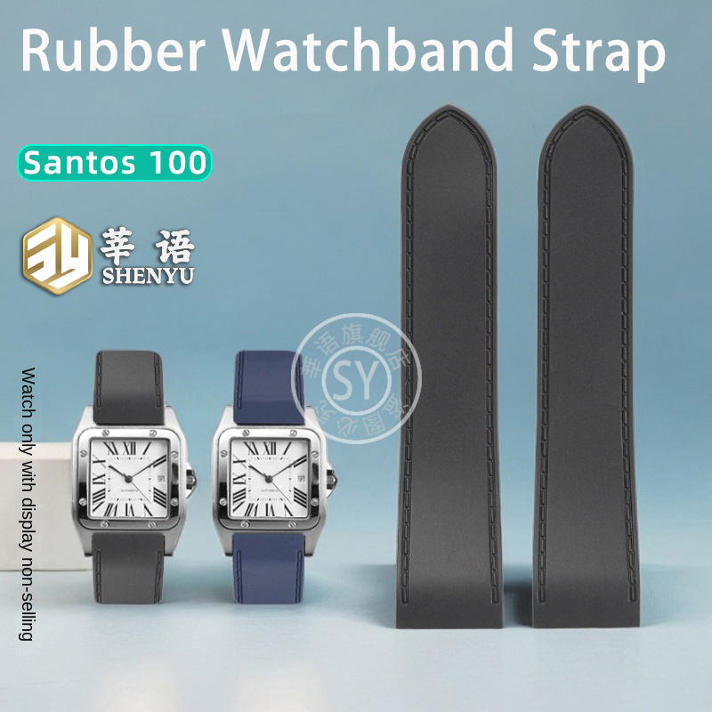 Shenyu tali jam tangan karet u - Cartier Watch Santos ulasan dan harga