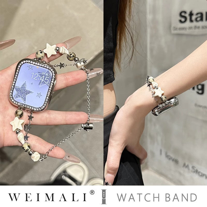 Tali Gelang Manik-manik Bintan - Jewelry Making Watches ulasan dan harga