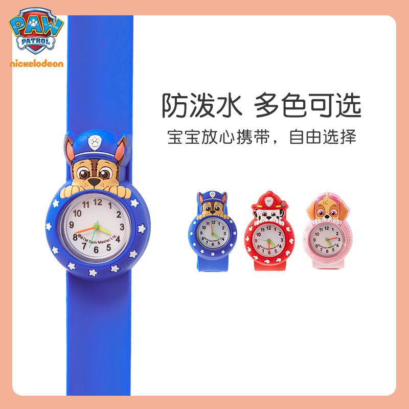 Jam Tangan Anak Paw Patrol, Ja - Jewelry Watch ulasan dan harga